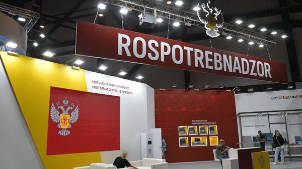 Стенд Роспотребнадзора