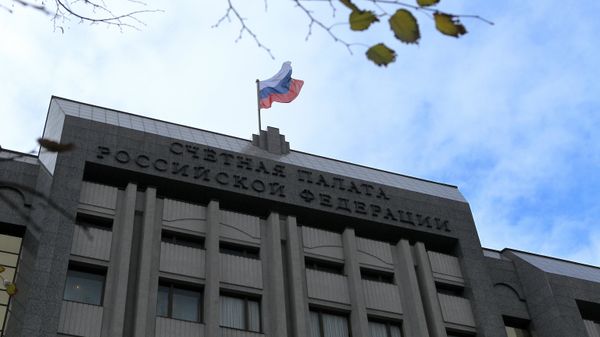 Здание Счетной палаты РФ