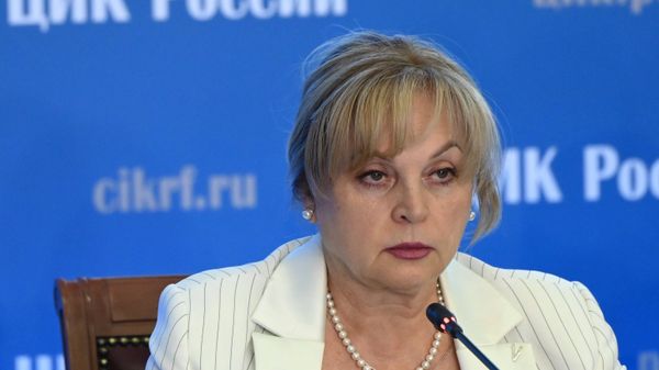 Председатель Центральной избирательной комиссии РФ Элла Памфилова