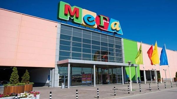 ТЦ Мега