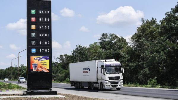Открытие новой автозаправочной станции в Запорожской области