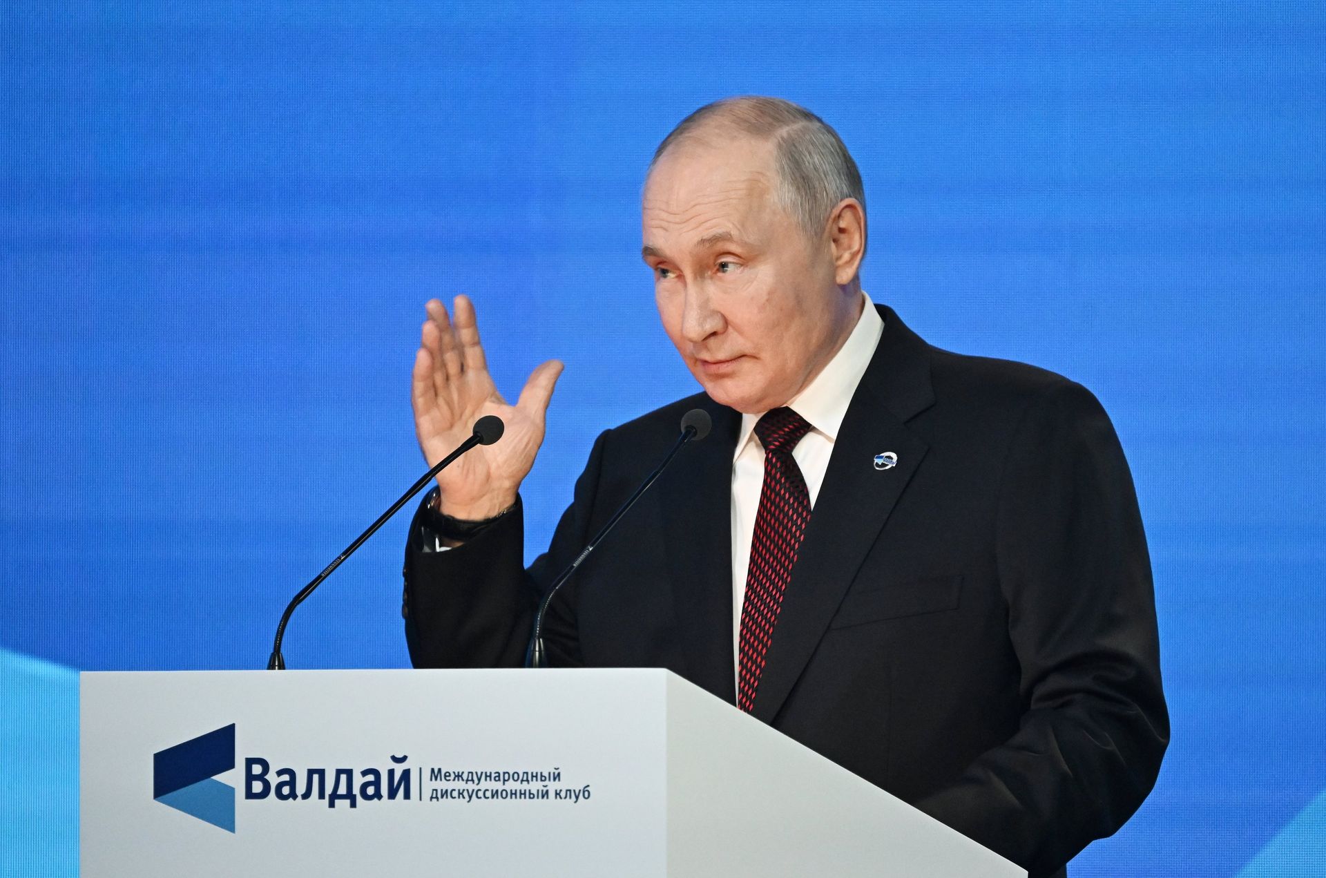 Президент РФ В. Путин - ПРАЙМ, 1920, 11.10.2023