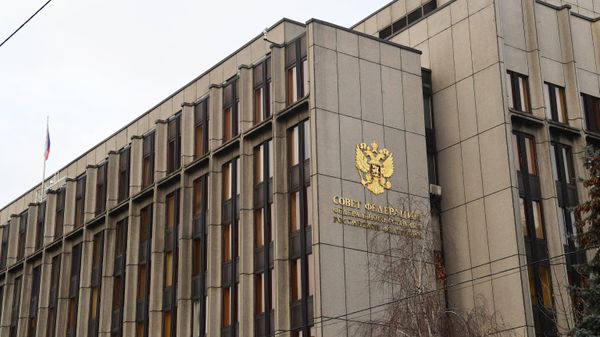 Здание Совета Федерации РФ