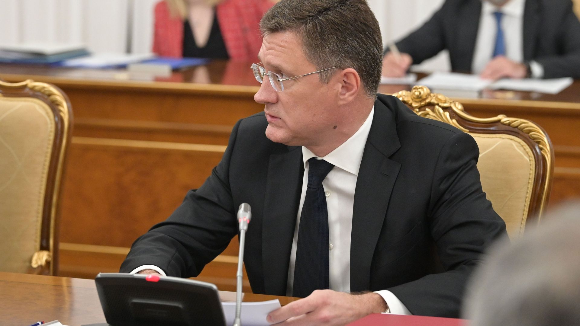 Премьер-министр РФ М. Мишустин провел совещание c вице-премьерами РФ - ПРАЙМ, 1920, 27.09.2024