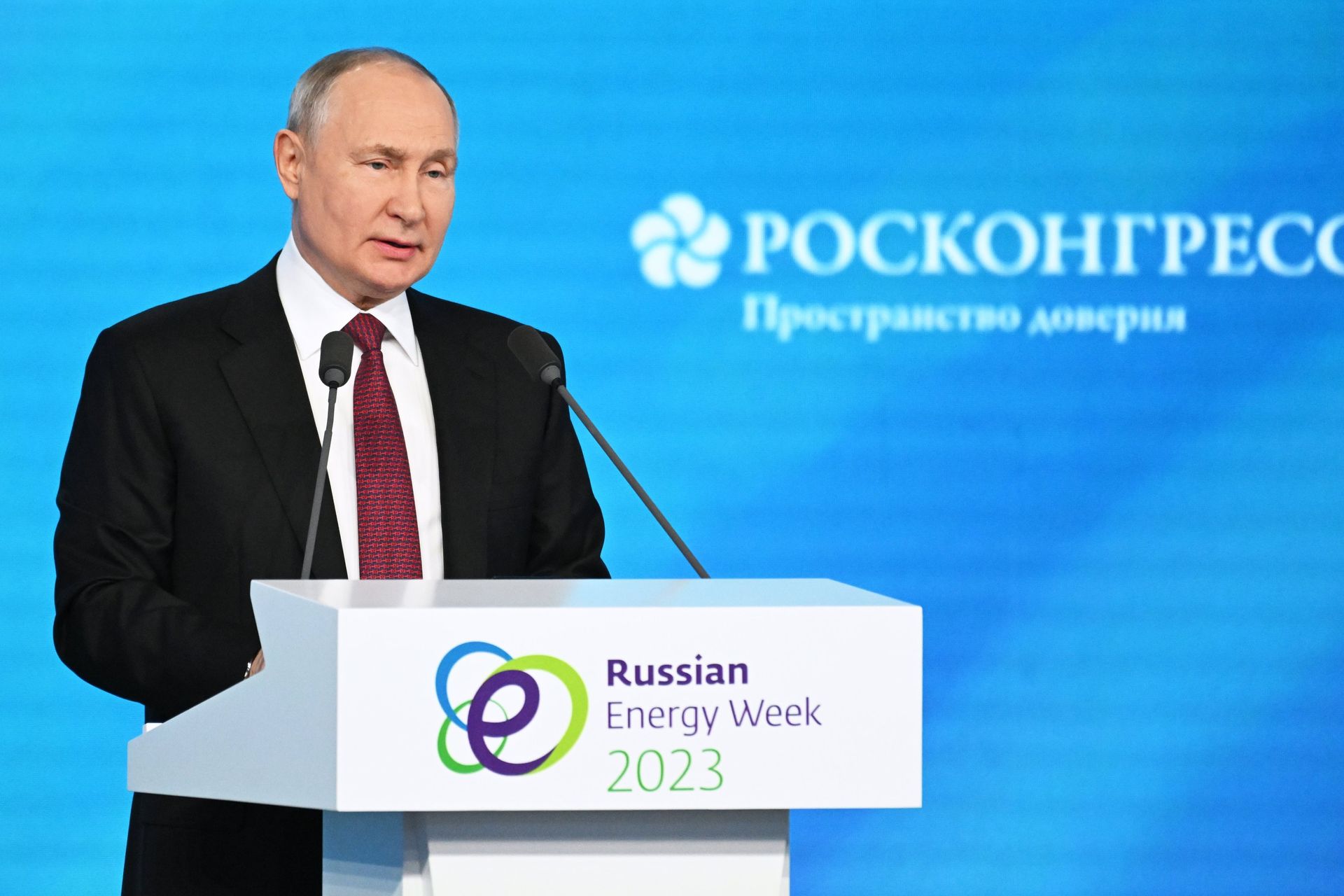 Президент РФ В. Путин выступил на пленарном заседании форума РЭН-2023 - ПРАЙМ, 1920, 11.10.2023