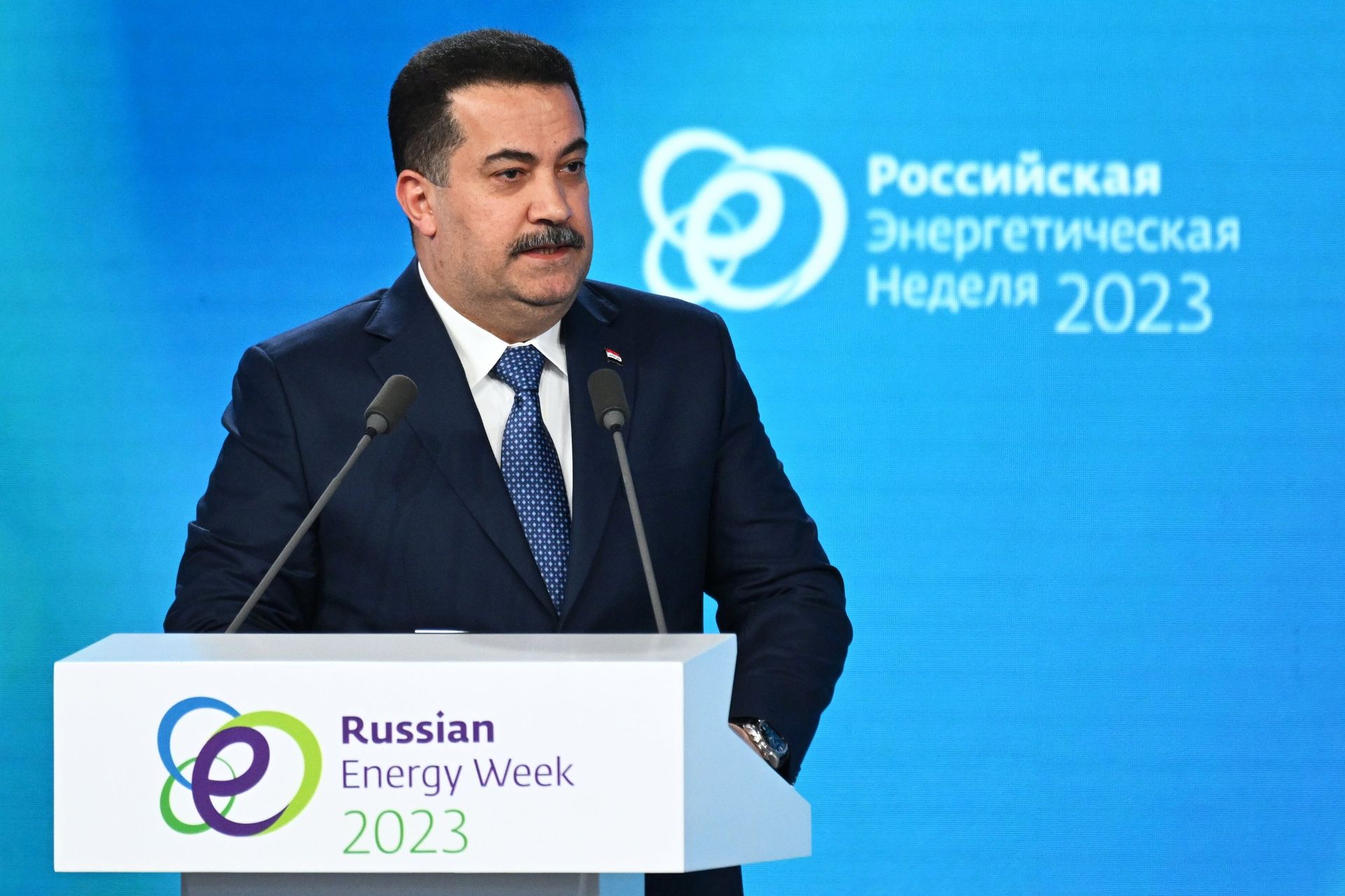 Президент РФ В. Путин выступил на пленарном заседании форума РЭН-2023 - ПРАЙМ, 1920, 11.10.2023