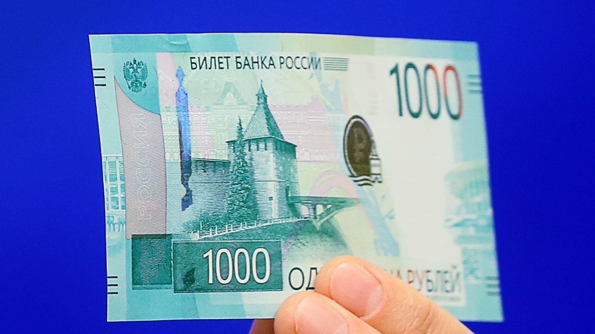 Обновленная банкнота Банка России номиналом 1000 рублей - ПРАЙМ, 1920, 18.10.2023