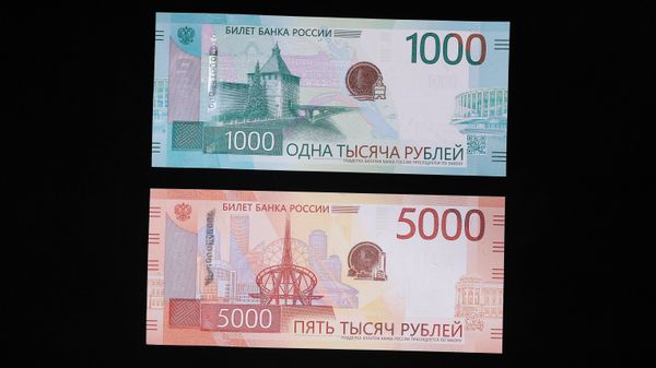 Презентация обновленных банкнот Банка России номиналом 1000 и 5000 рублей