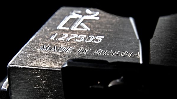Маркировка слитка платины высшей пробы 99,98% чистоты