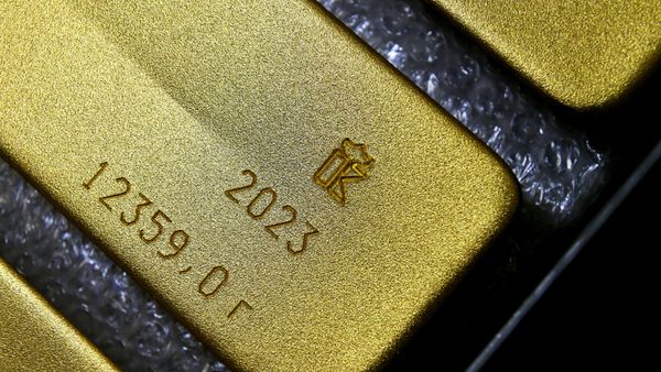Готовые маркированные слитки золота высшей пробы 99,99% чистоты