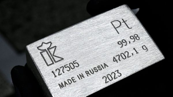 Готовый маркированный слиток платины высшей пробы 99,98% чистоты