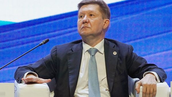 Петербургский международный газовый форум