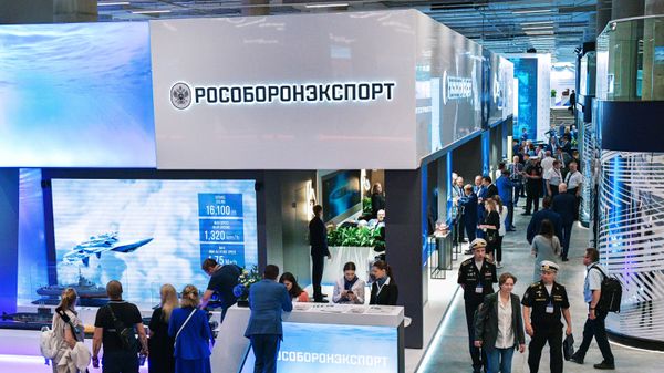 Международный военно-морской салон МВМС-2023