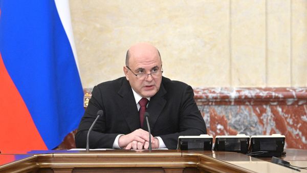 Премьер-министр РФ М. Мишустин провел заседание правительства РФ