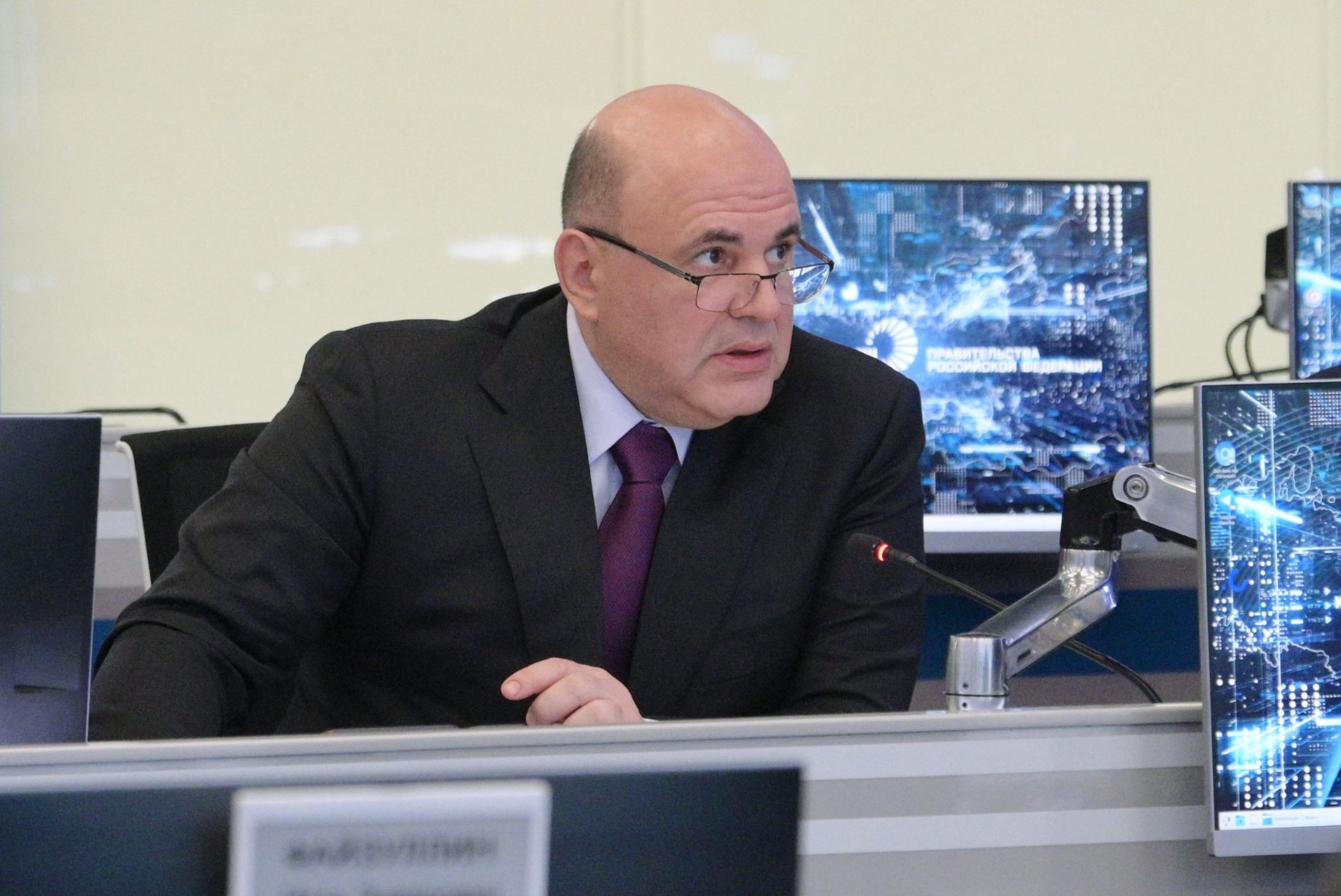 Премьер-министр РФ М. Мишустин провел стратегическую сессию по переходу промышленности на отечественную цифровую систему - ПРАЙМ, 1920, 15.01.2024