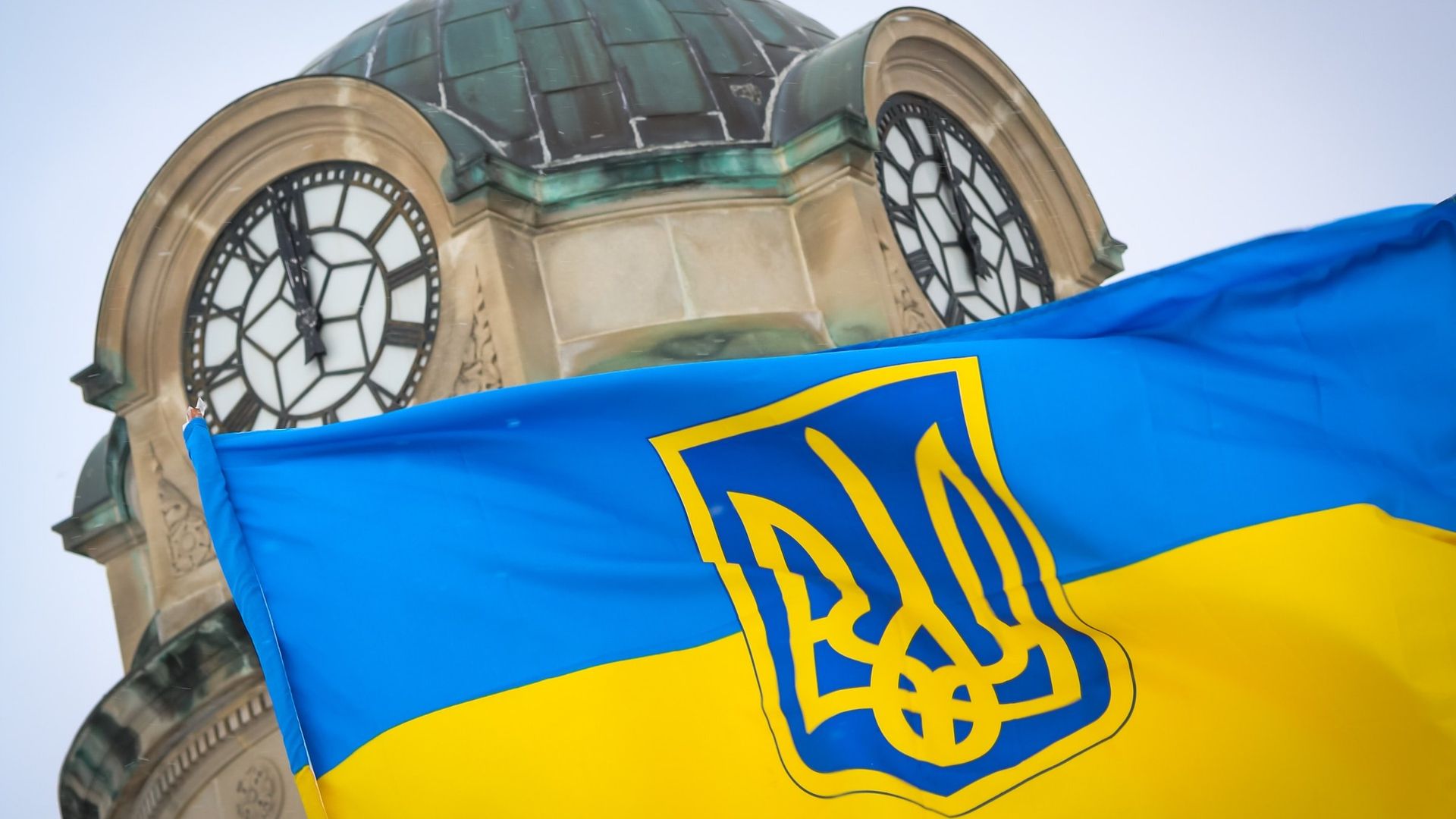 Флаг Украины - ПРАЙМ, 1920, 17.09.2025