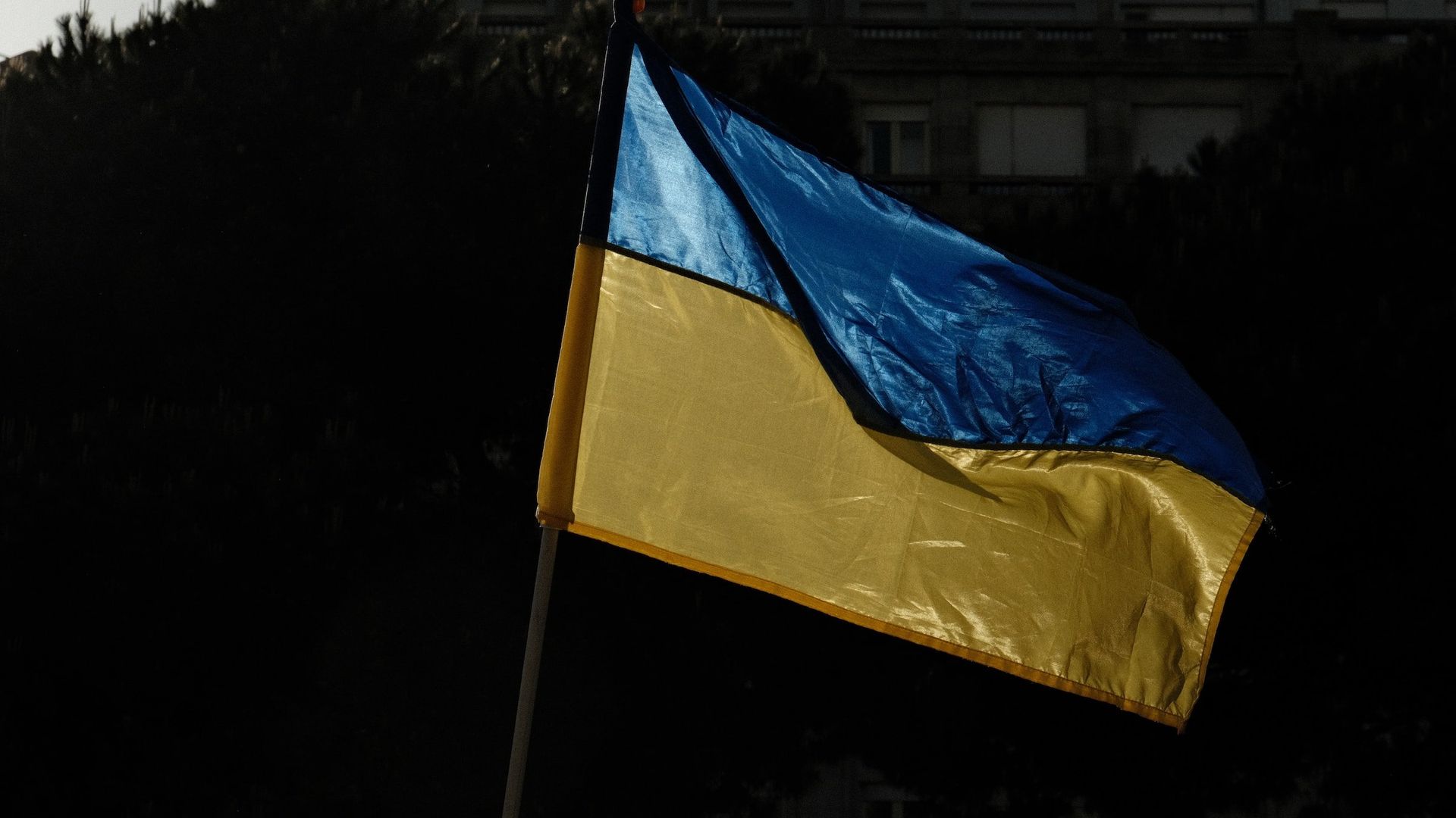 Флаг Украины - ПРАЙМ, 1920, 26.06.2026