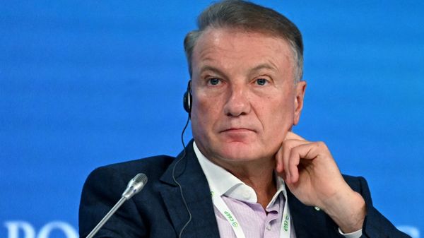 Международный форум РЭН-2023 в Москве