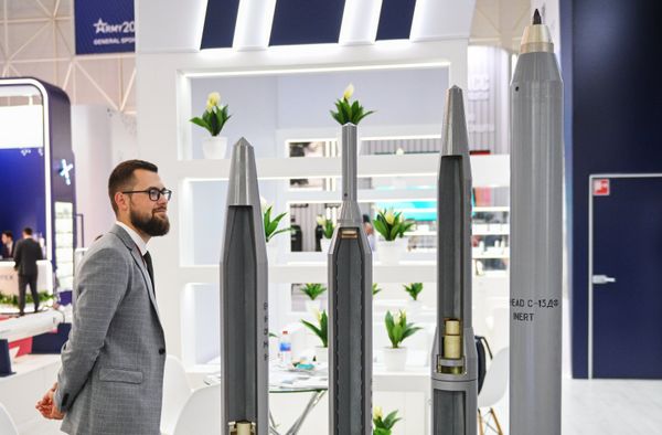 Международный военно-технический форум АРМИЯ-2023
