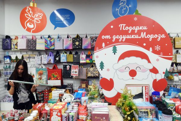 Предновогодняя торговля в Москве