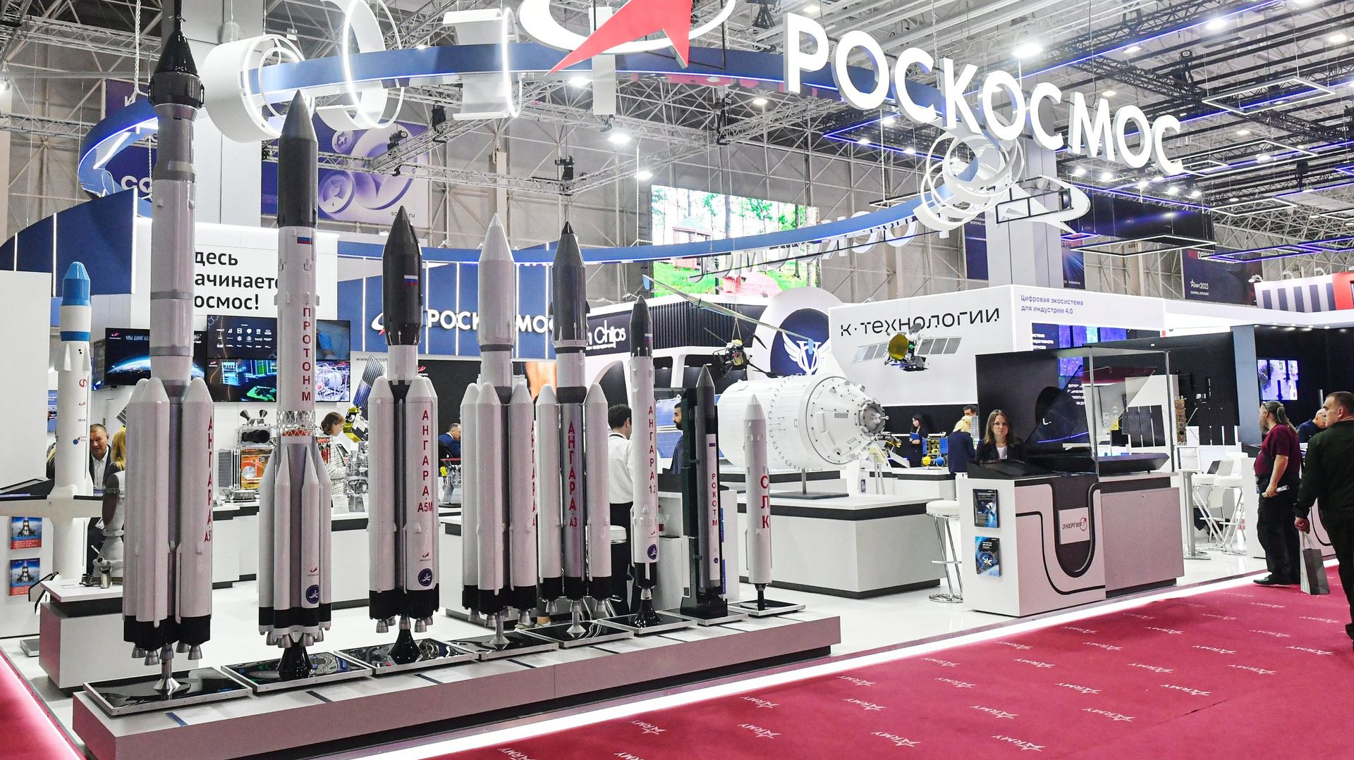 Стенд госкорпорации Роскосмос - ПРАЙМ, 1920, 18.06.2025