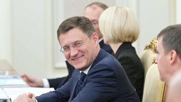 Александр Новак