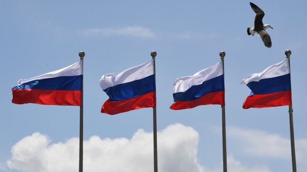 Флаги России