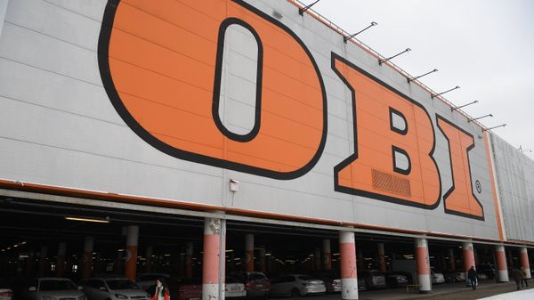 Сеть гипермаркетов OBI