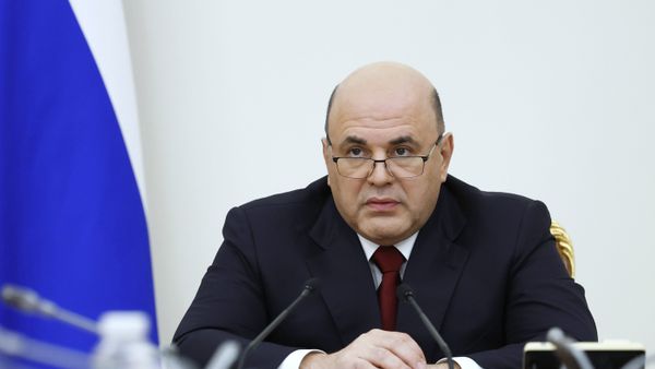 Премьер-министр РФ М. Мишустин Премьер-министр РФ М. Мишустин