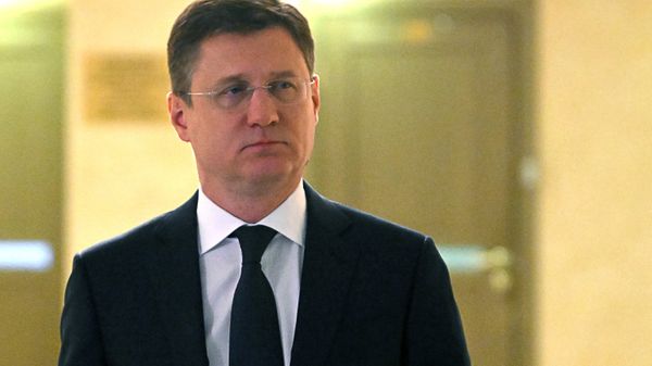 Александр Новак