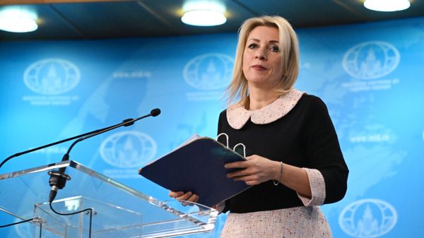 Брифинг официального представителя МИД России М. Захаровой