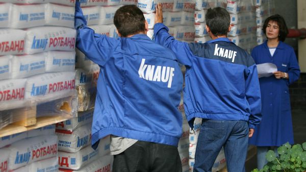 Завод группы немецких компаний KNAUF
