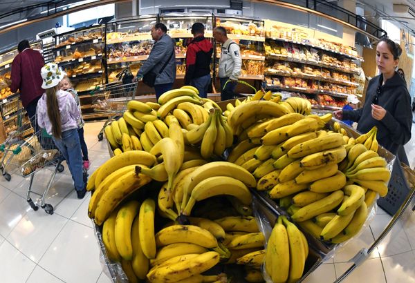 Продажа бананов