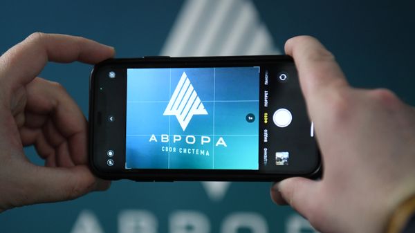 Логотип ОС Аврора