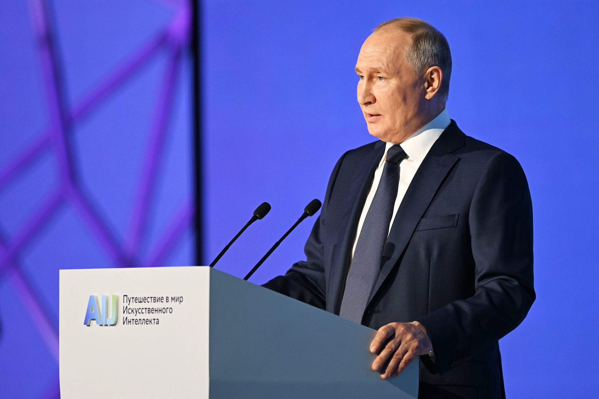 Президент РФ Владимир Путин на конференции по искусственному интеллекту AI Journey - ПРАЙМ, 1920, 24.11.2023