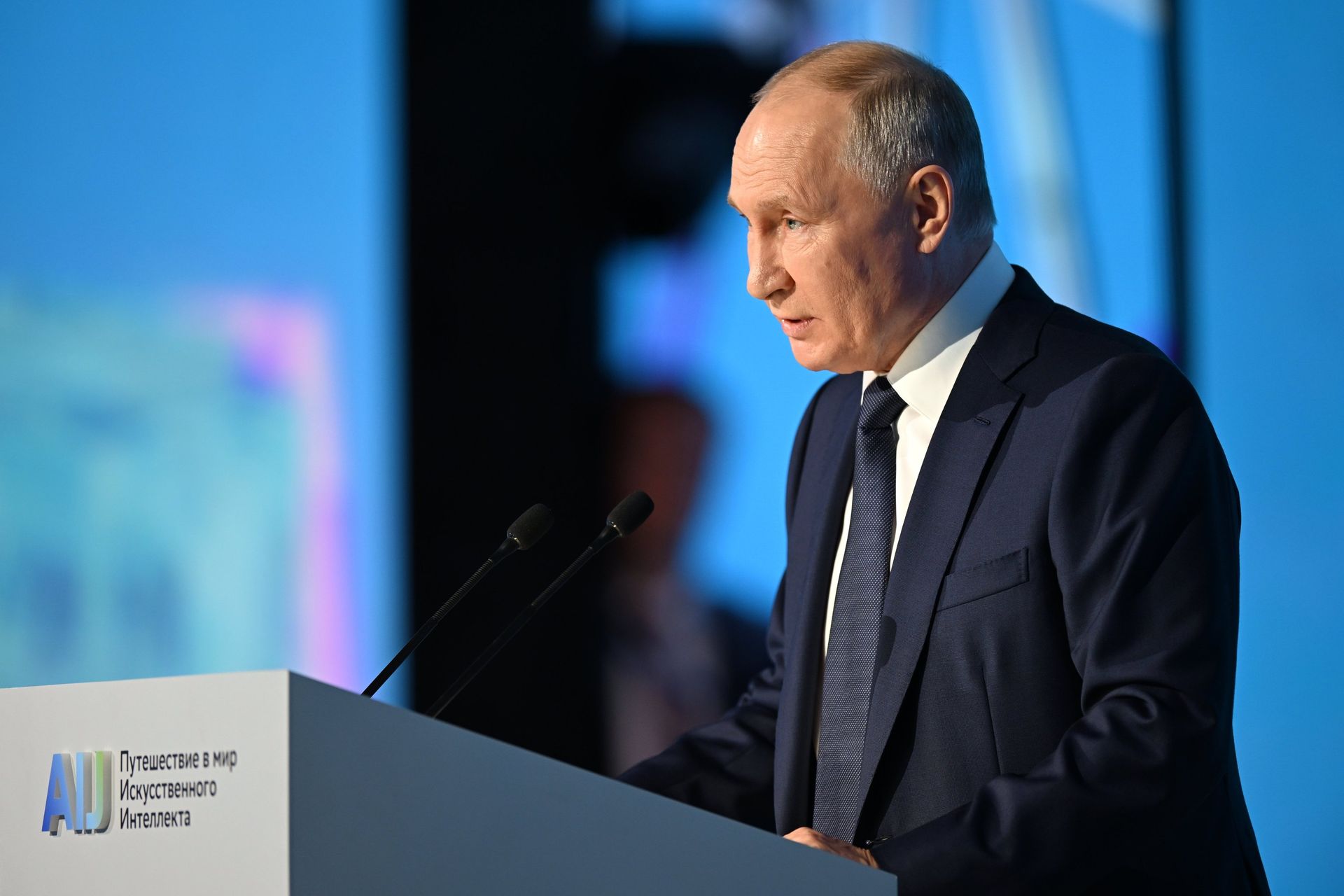 Президент РФ В. Путин посетил конференцию по искусственному интеллекту AI Journey - ПРАЙМ, 1920, 24.11.2023