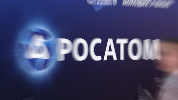 Логотип Росатома