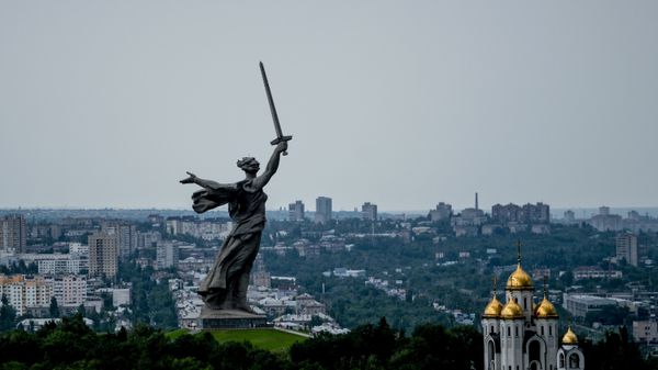 Волгоград