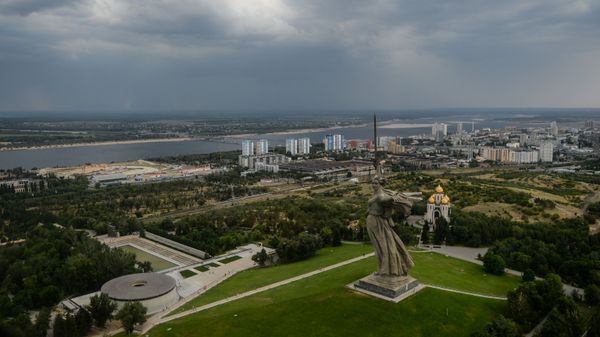 Волгоград
