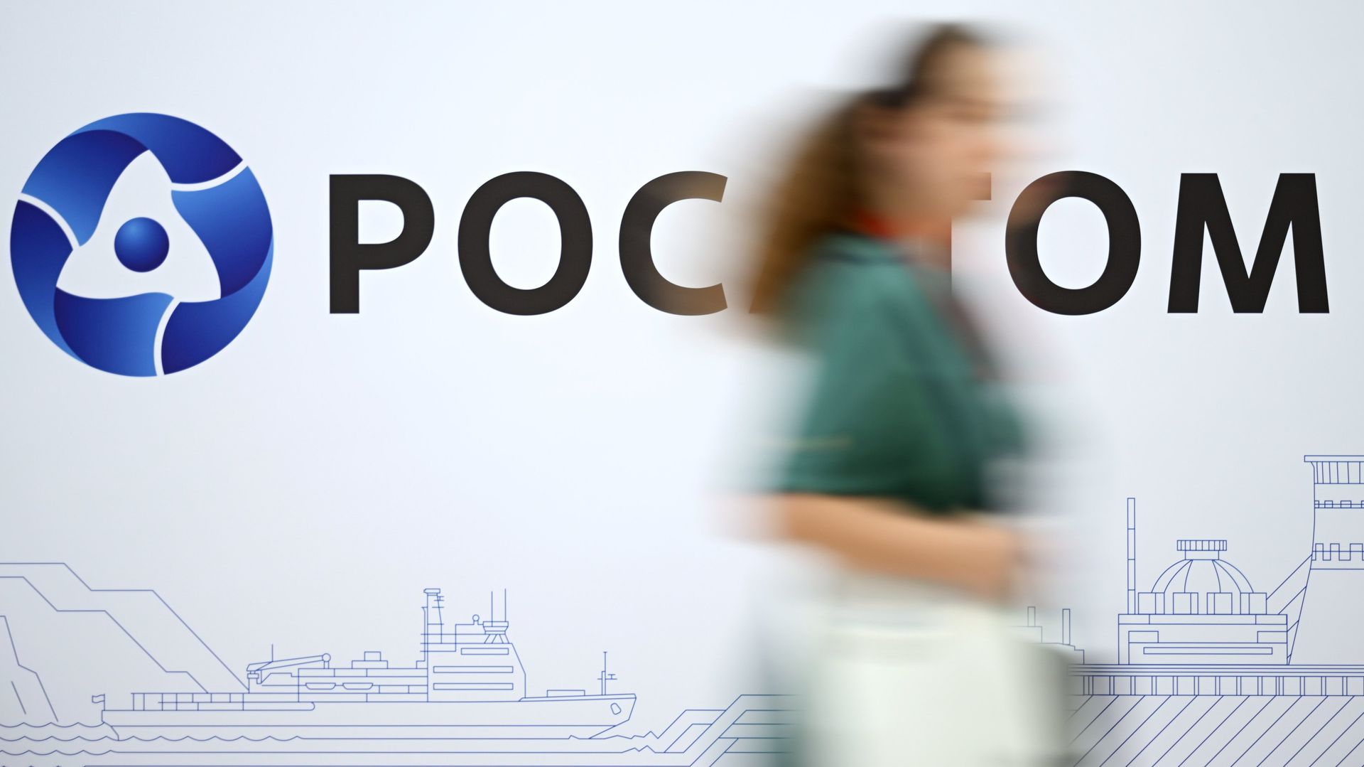 Логотип Росатома - ПРАЙМ, 1920, 27.06.2025