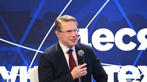 Михаил Мурашко Михаил Мурашко