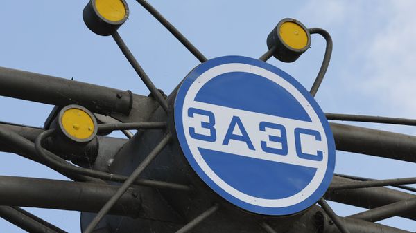 Запорожская АЭС Запорожская АЭС