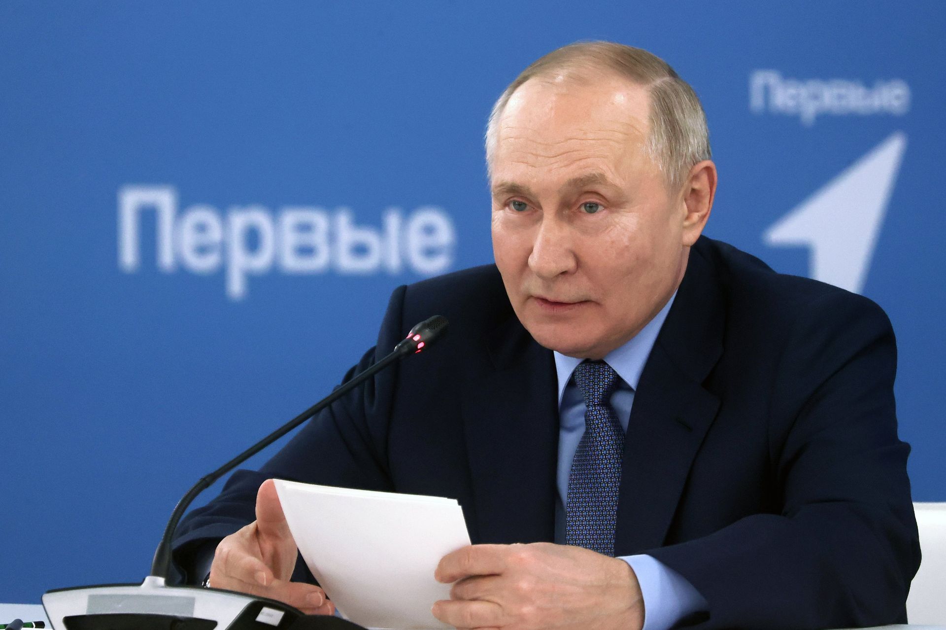 Президент РФ Владимир Путин - ПРАЙМ, 1920, 07.12.2023