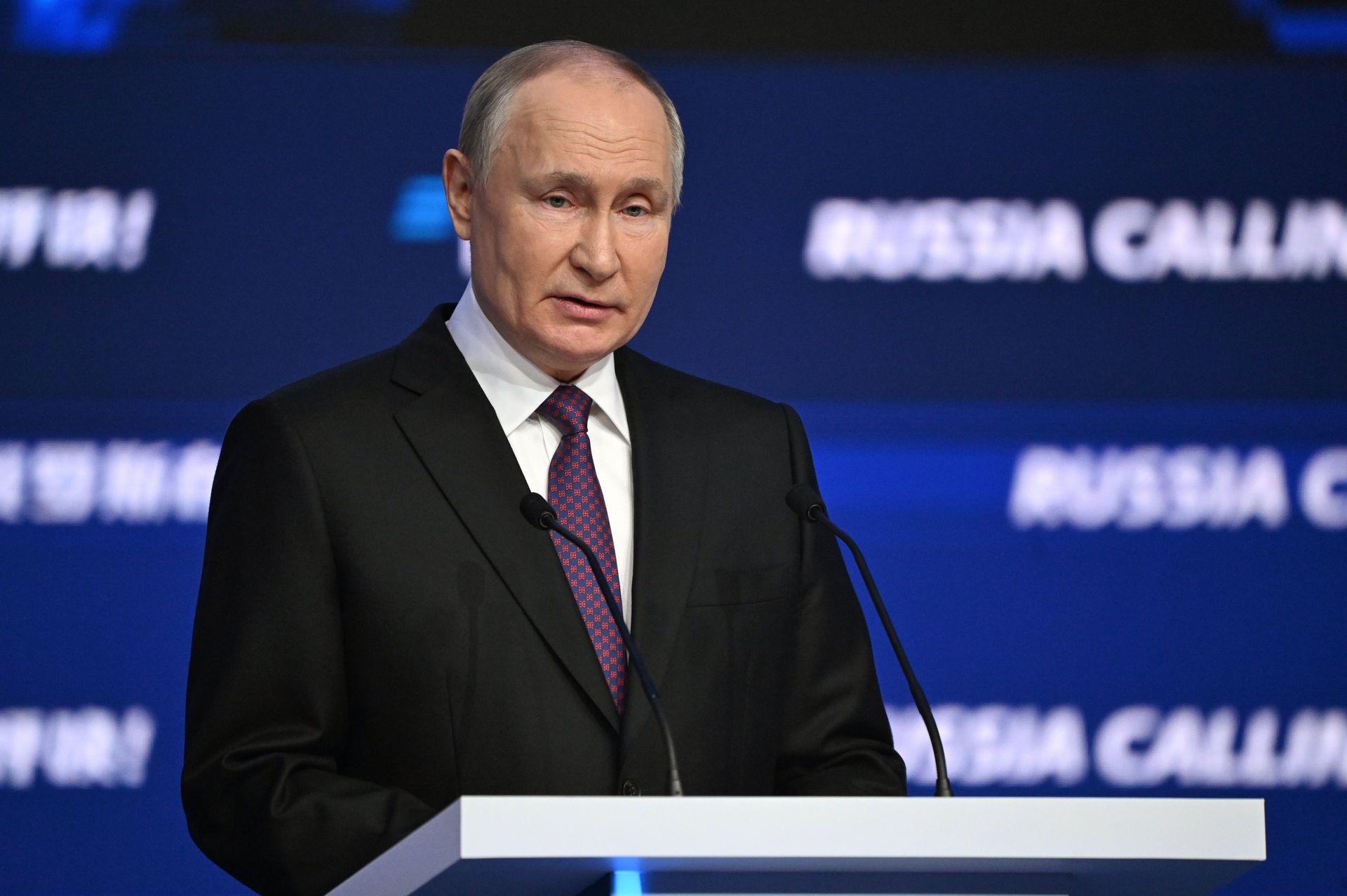 Президент России В. Путин принял участие в форуме ВТБ Россия зовет! - ПРАЙМ, 1920, 10.12.2023