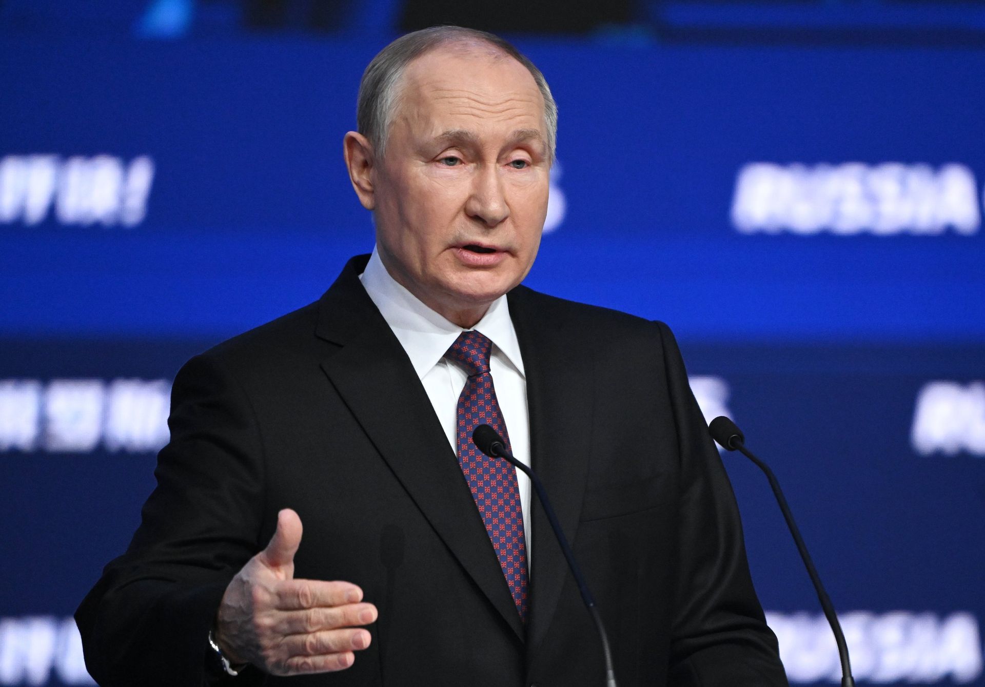 Президент России В. Путин принял участие в форуме ВТБ Россия зовет! - ПРАЙМ, 1920, 07.12.2023