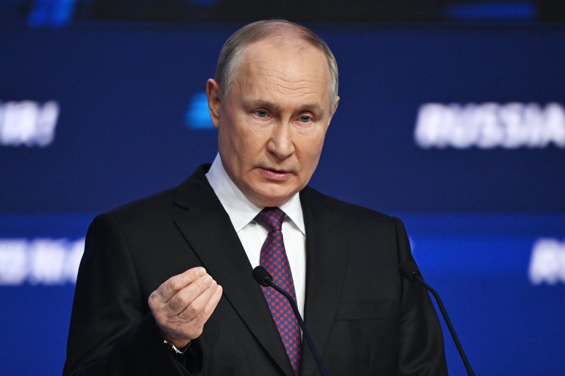 Президент России В. Путин принял участие в форуме ВТБ Россия зовет! - ПРАЙМ, 1920, 10.12.2023