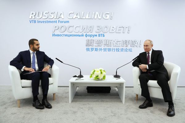 Президент России В. Путин принял участие в форуме ВТБ Россия зовет!