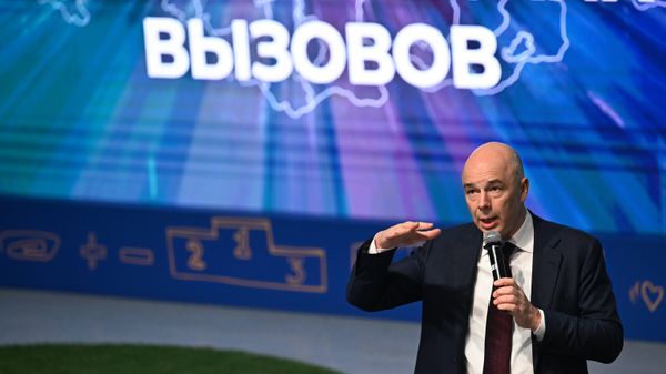 Выставка Россия. Лекция министра финансов России А. Силуанова