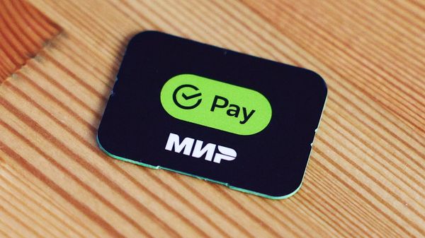 Презентация работы стикеров SberPay в Калининграде