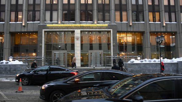 Первое пленарное заседание весенней сессии Совета Федерации РФ